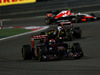 Wallpaper GP BAHRAIN 2014 1920x1200, Sfondi Desktop F1