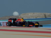 Wallpaper GP BAHRAIN 2014 1920x1440, Sfondi Desktop F1