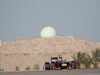 Wallpaper GP BAHRAIN 2014 1920x1440, Sfondi Desktop F1