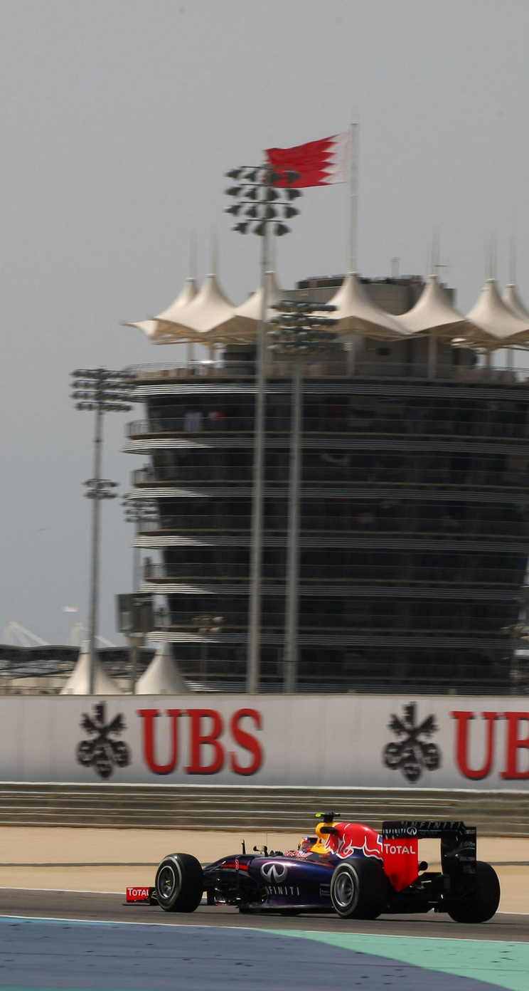 GP BAHRAIN iphone