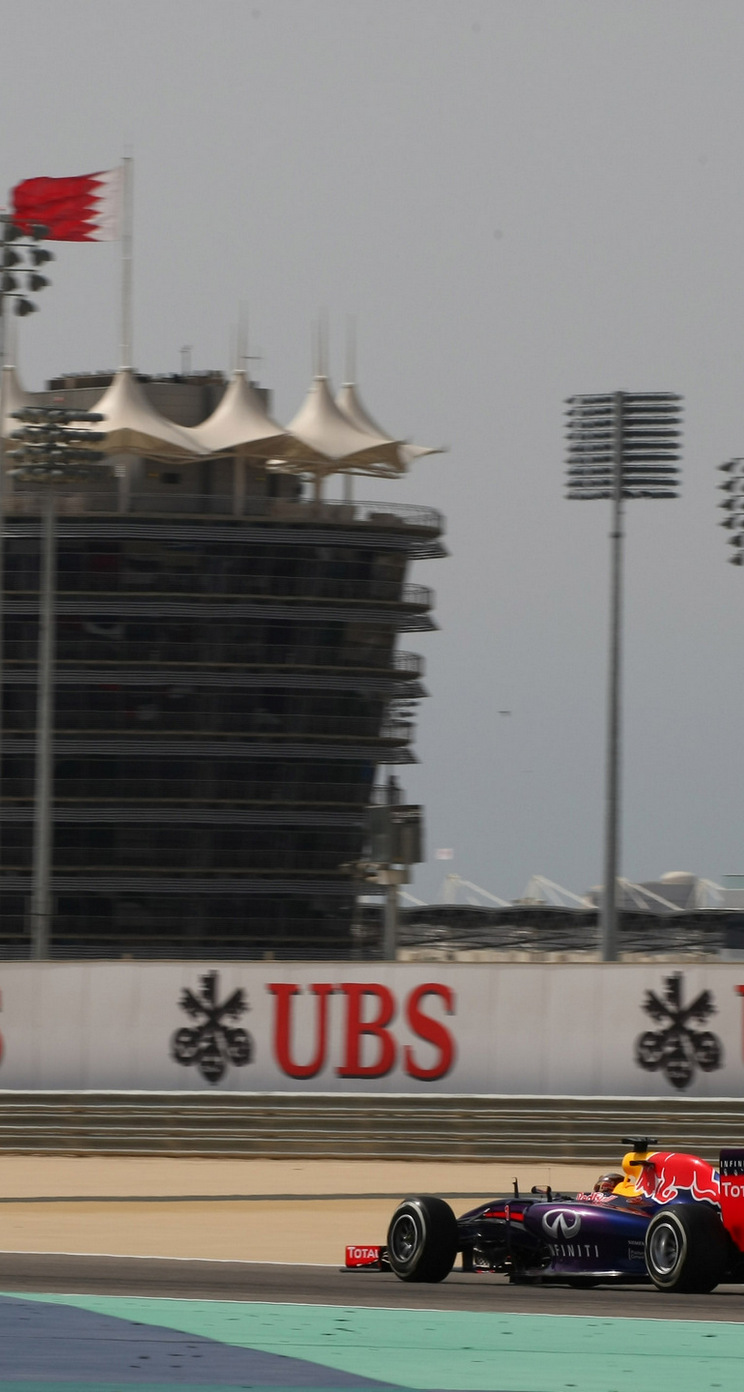 GP BAHRAIN iphone