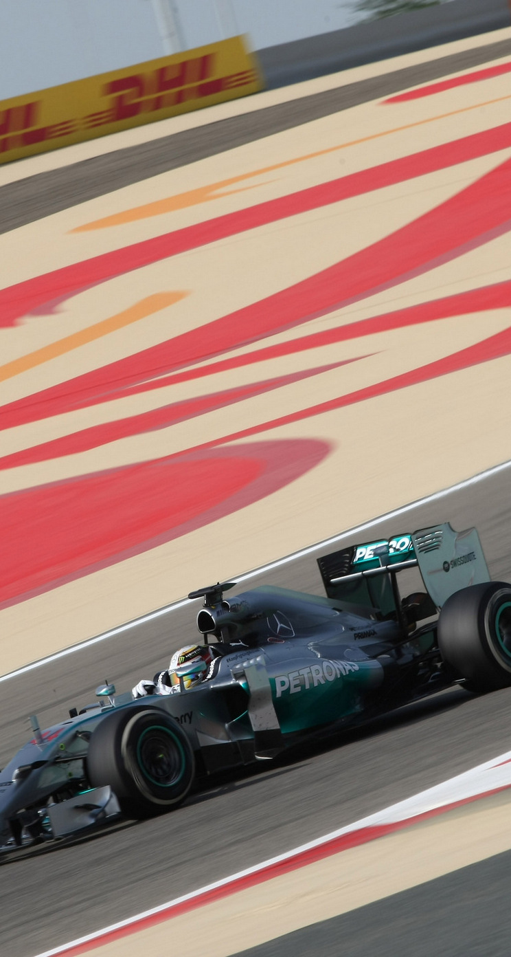 GP BAHRAIN iphone