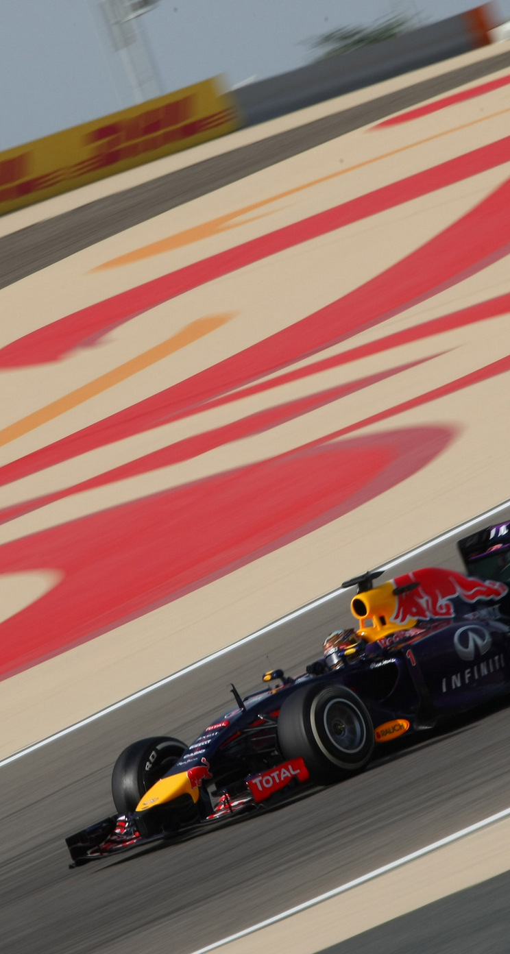 GP BAHRAIN iphone