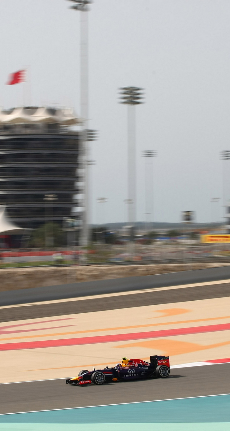 GP BAHRAIN iphone