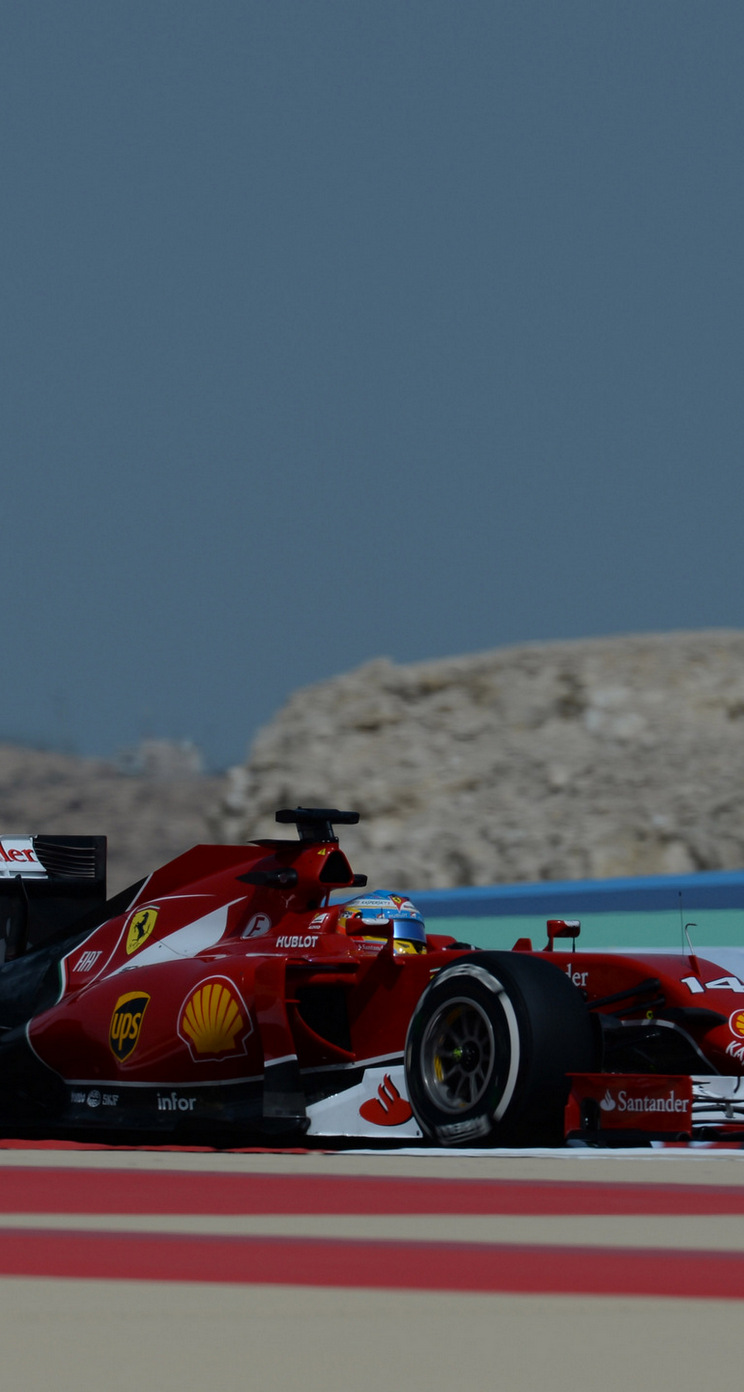 GP BAHRAIN iphone