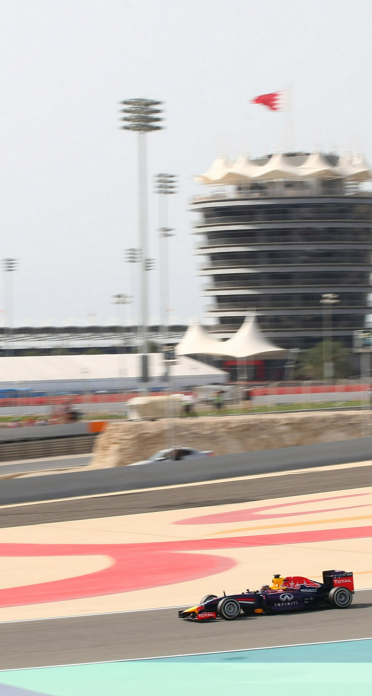 GP BAHRAIN iphone