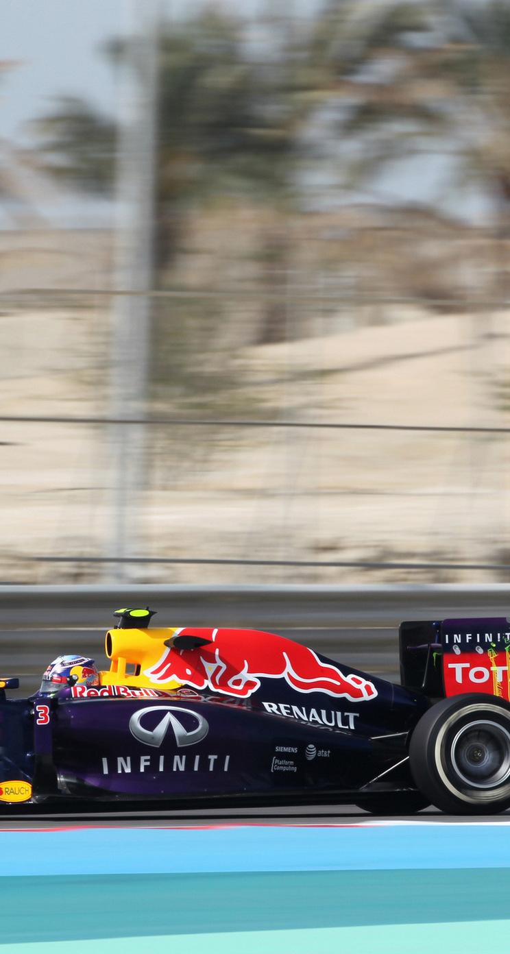 GP BAHRAIN iphone