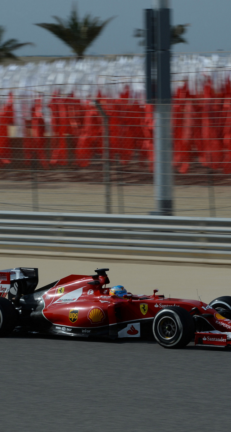GP BAHRAIN iphone
