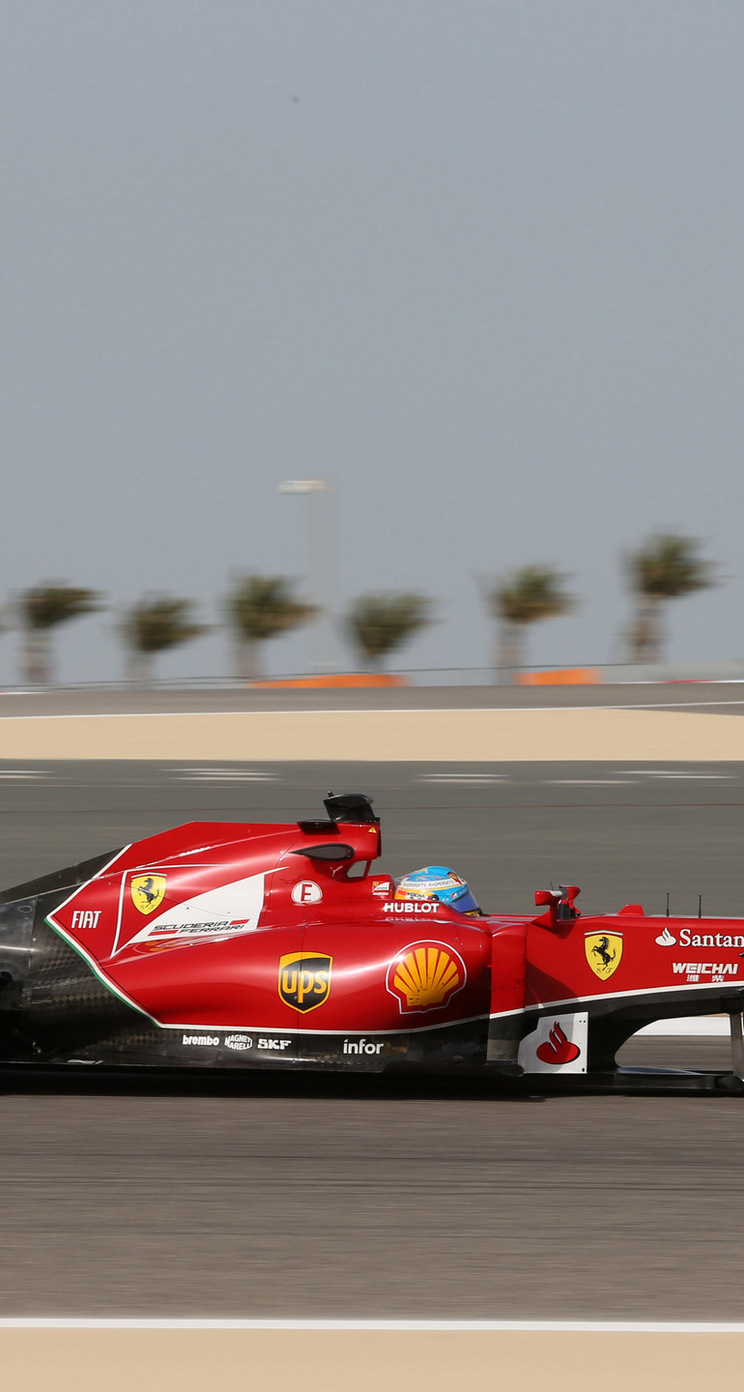 GP BAHRAIN iphone