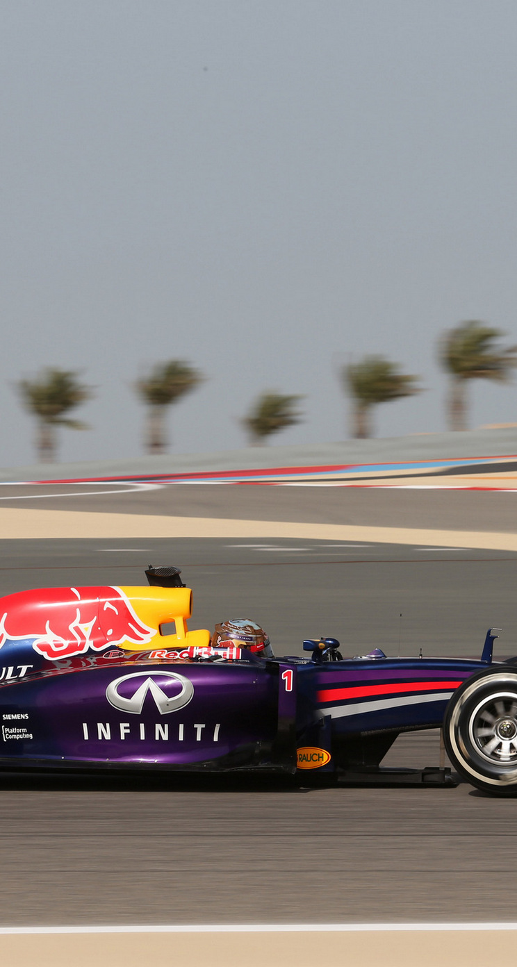 GP BAHRAIN iphone