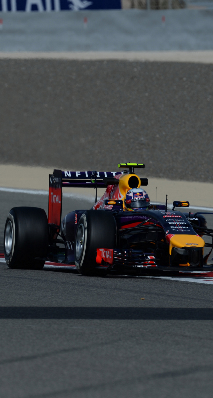 GP BAHRAIN iphone