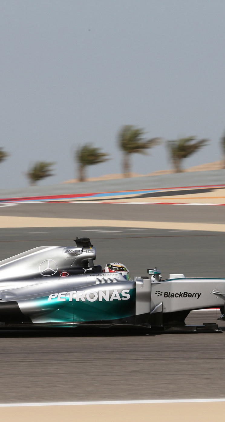 GP BAHRAIN iphone