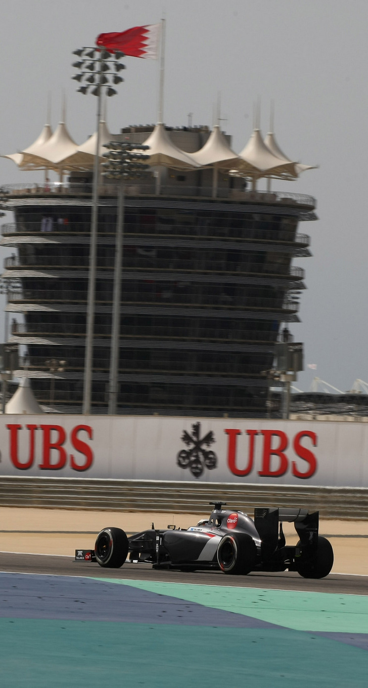GP BAHRAIN iphone