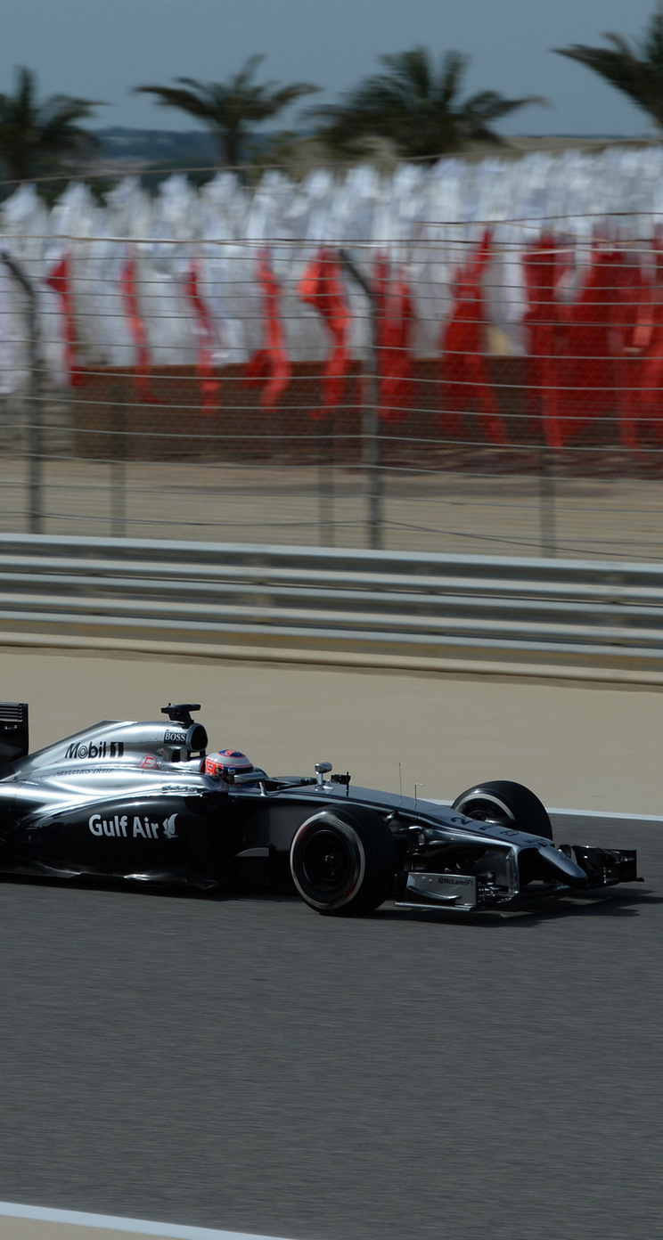 GP BAHRAIN iphone