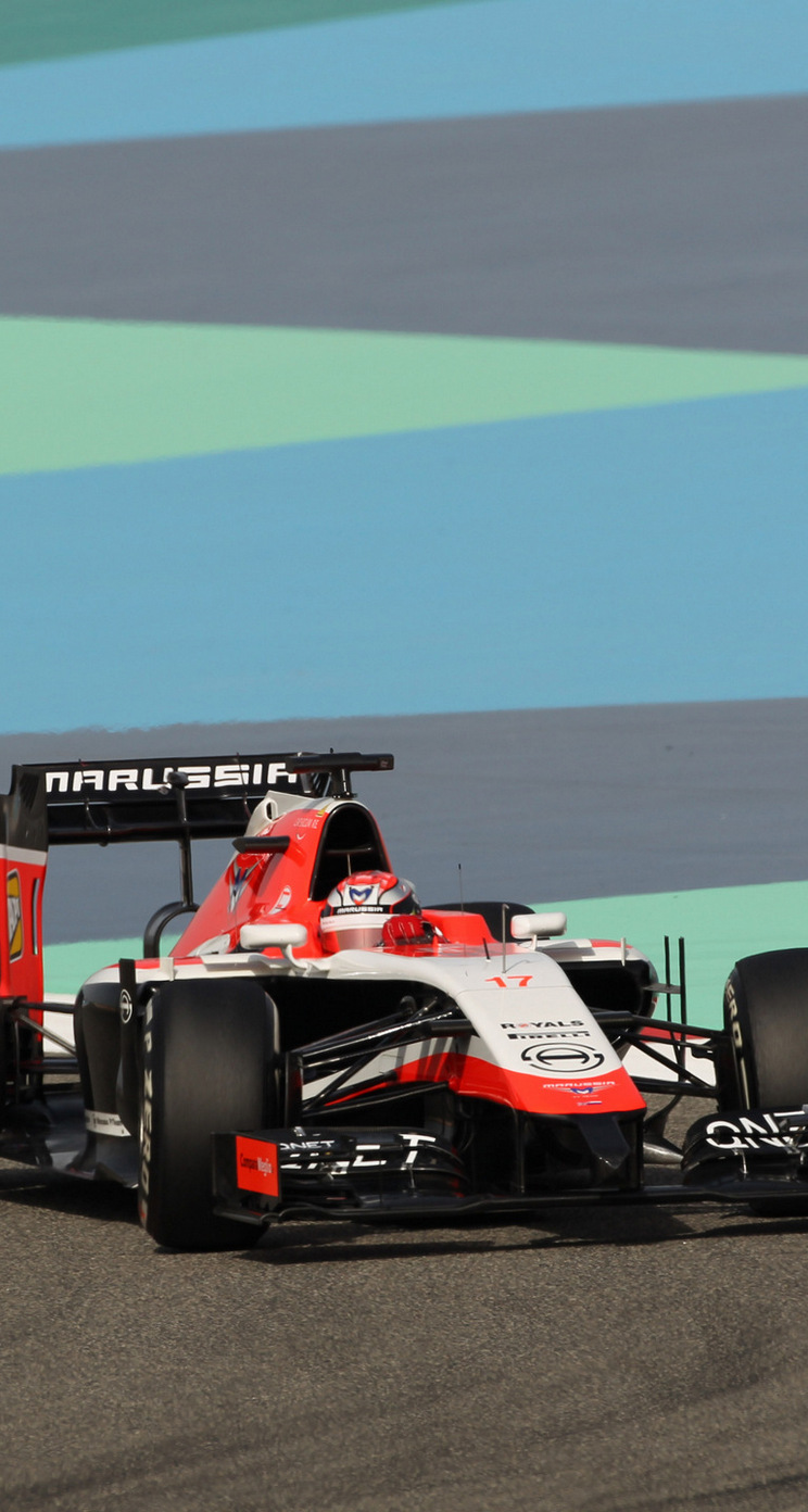 GP BAHRAIN iphone