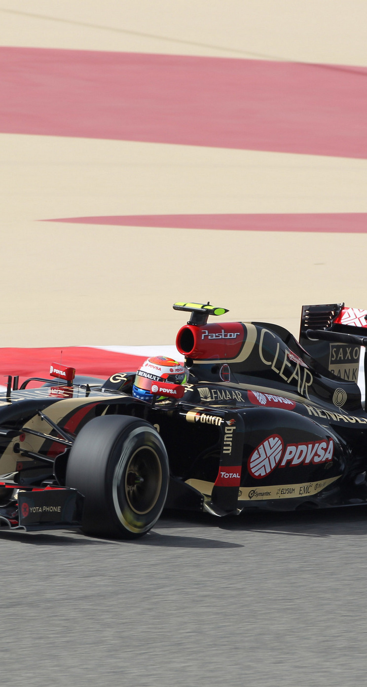 GP BAHRAIN iphone