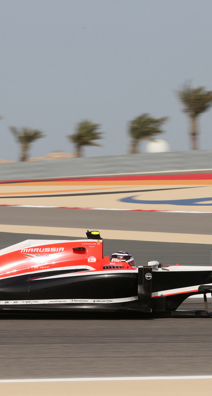 GP BAHRAIN iphone