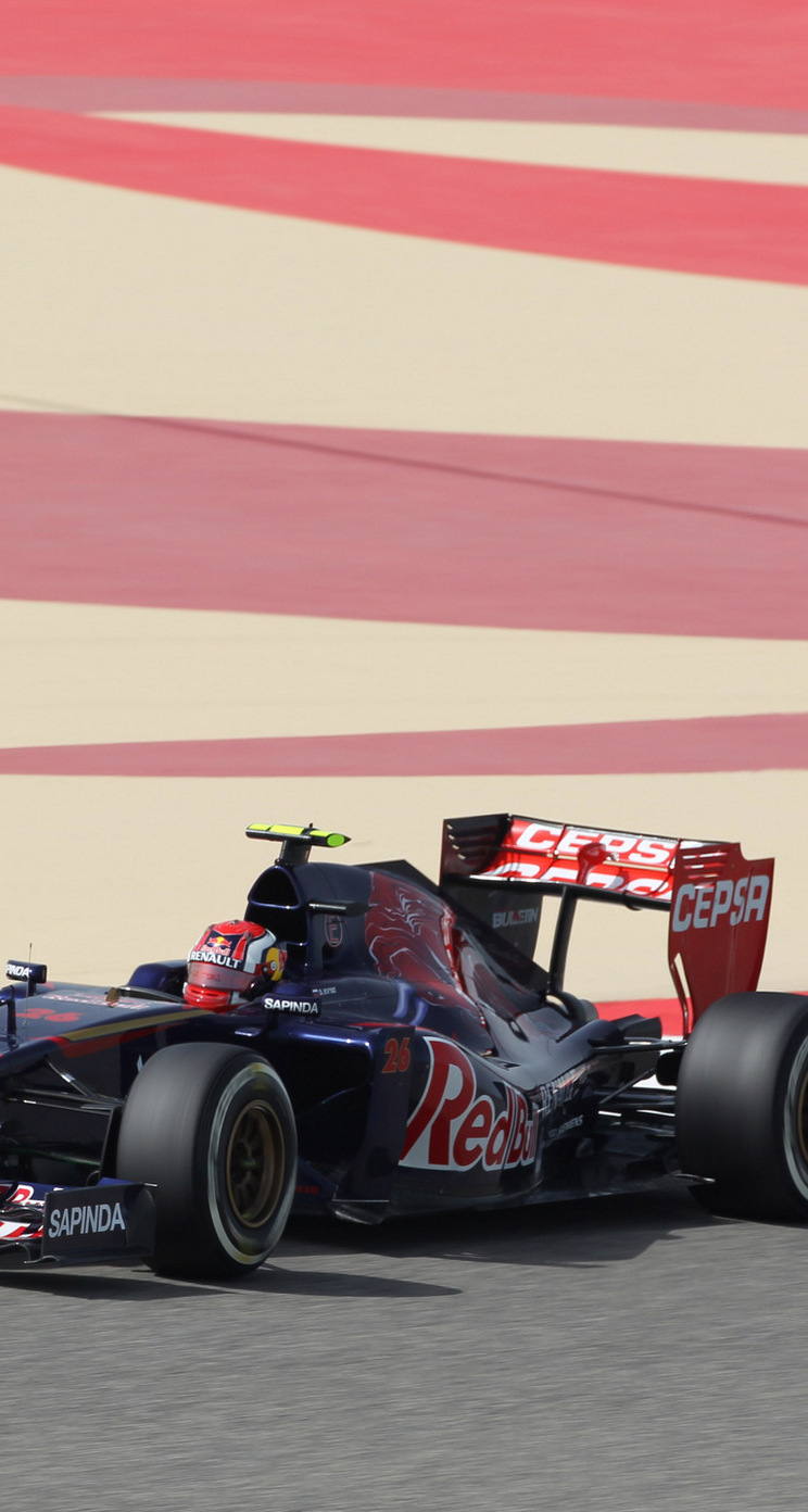 GP BAHRAIN iphone