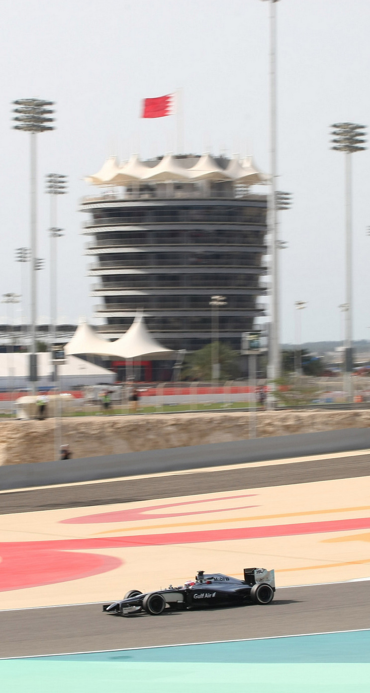 GP BAHRAIN iphone