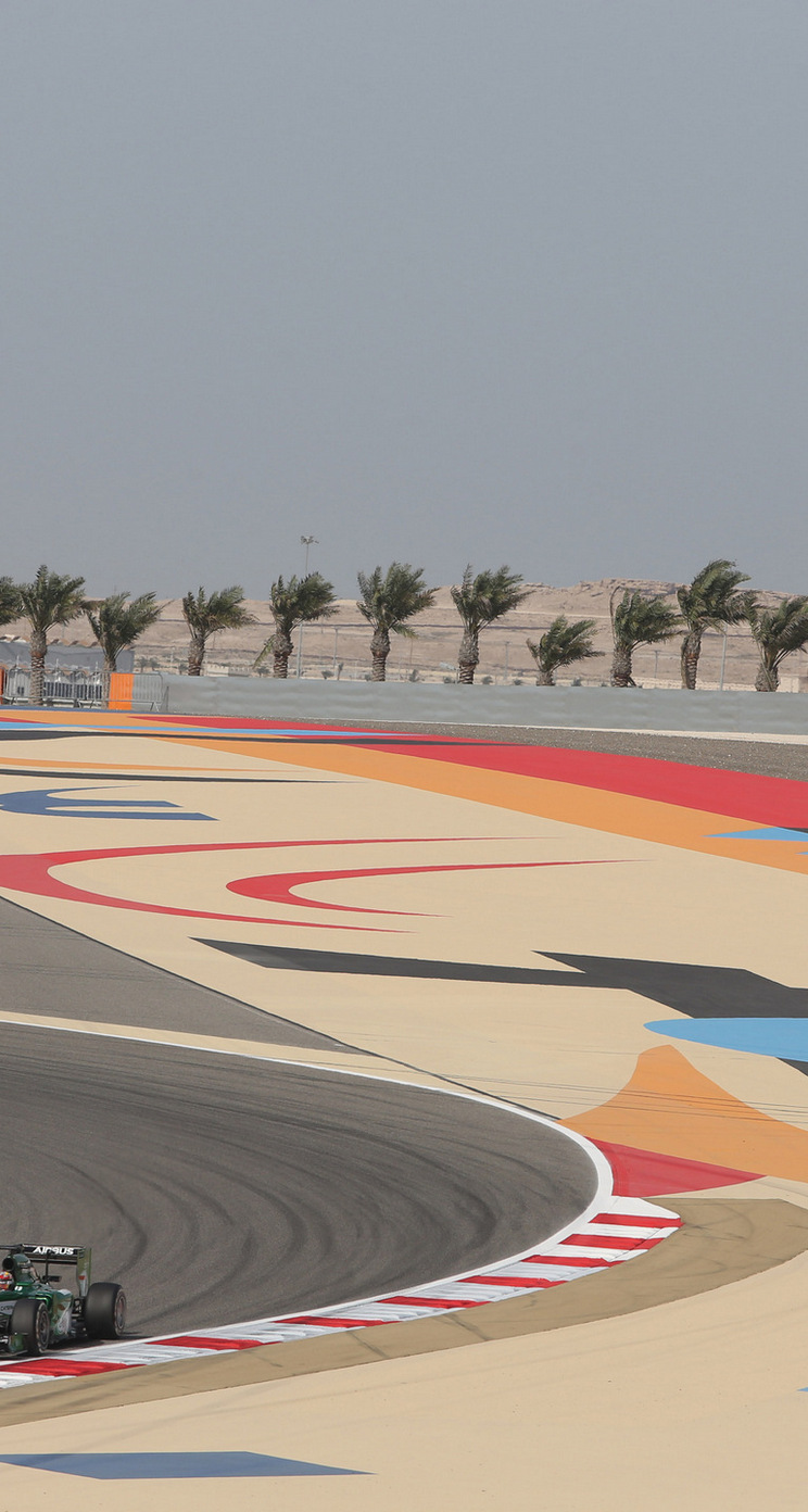 GP BAHRAIN iphone
