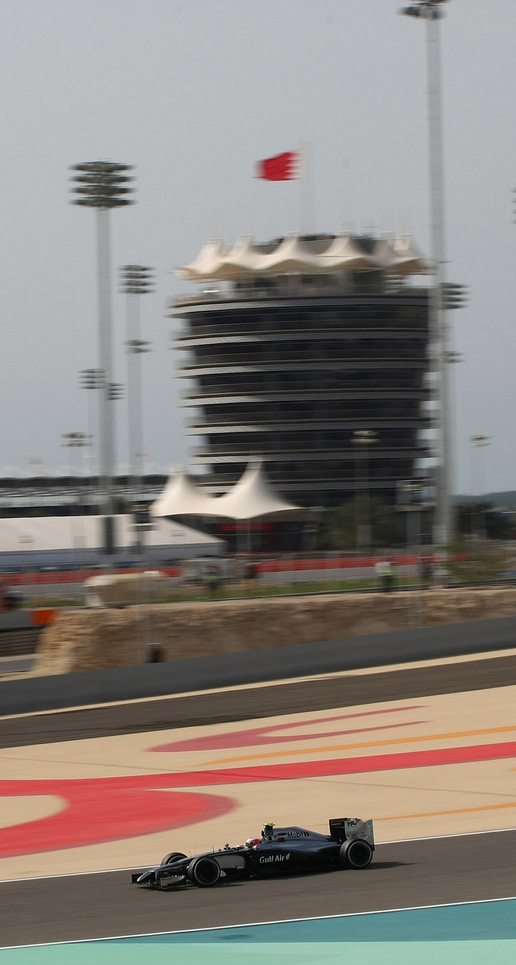 GP BAHRAIN iphone