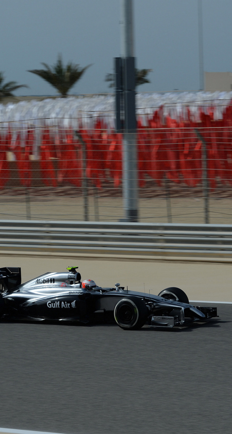 GP BAHRAIN iphone