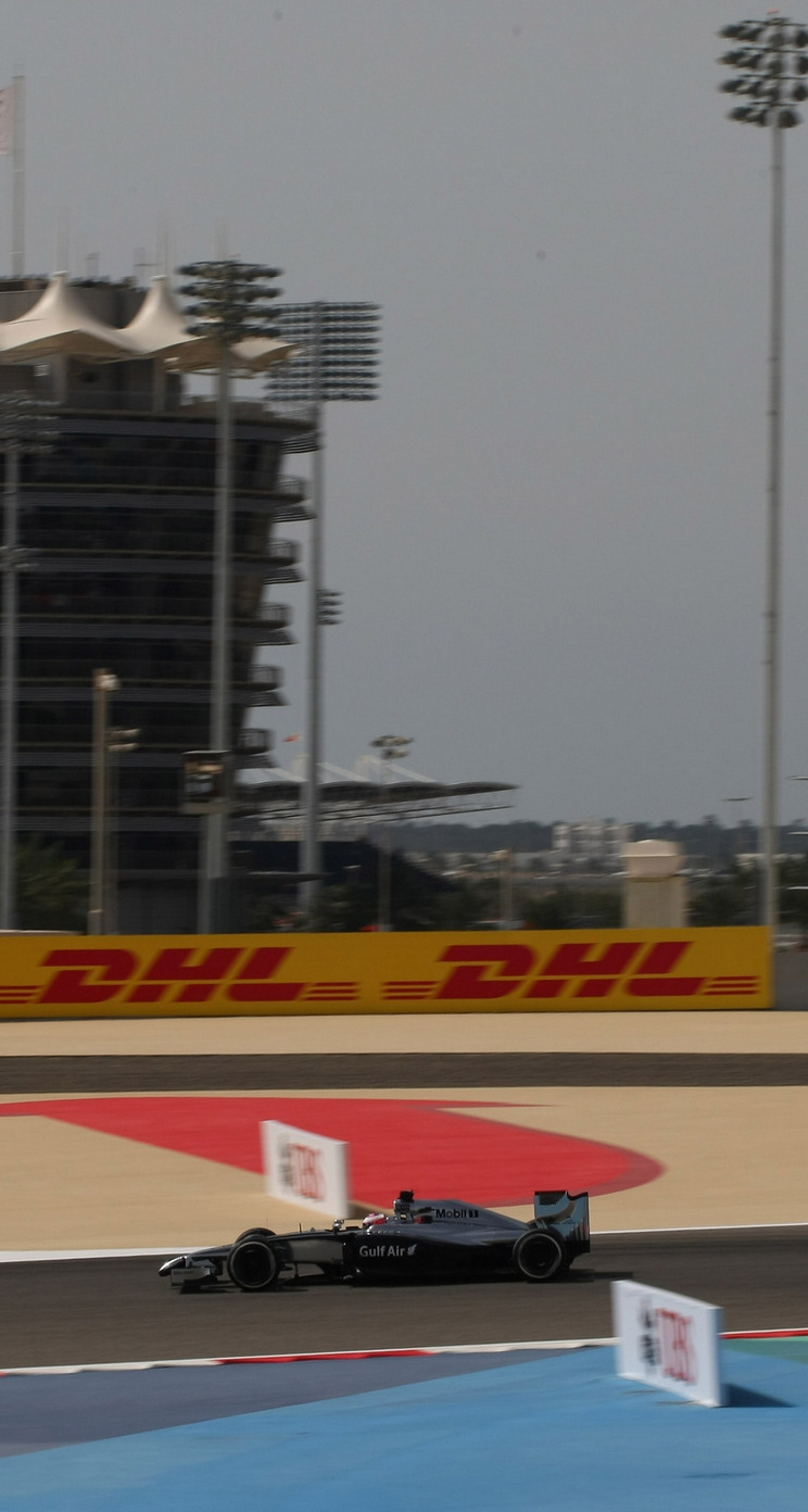 GP BAHRAIN iphone