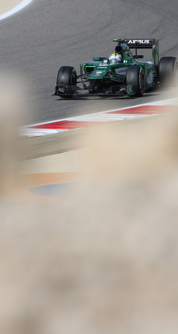GP BAHRAIN iphone