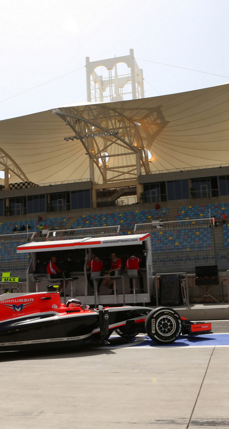 GP BAHRAIN iphone