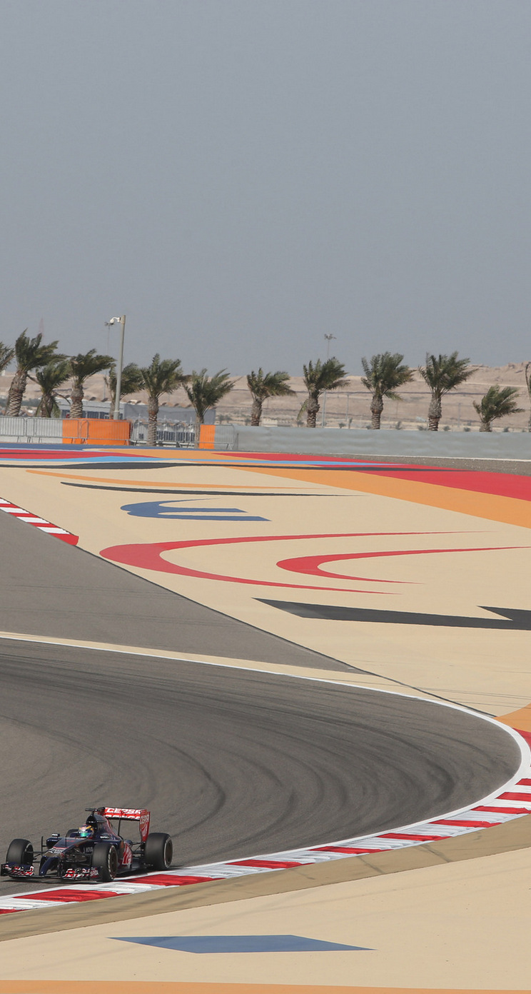 GP BAHRAIN iphone