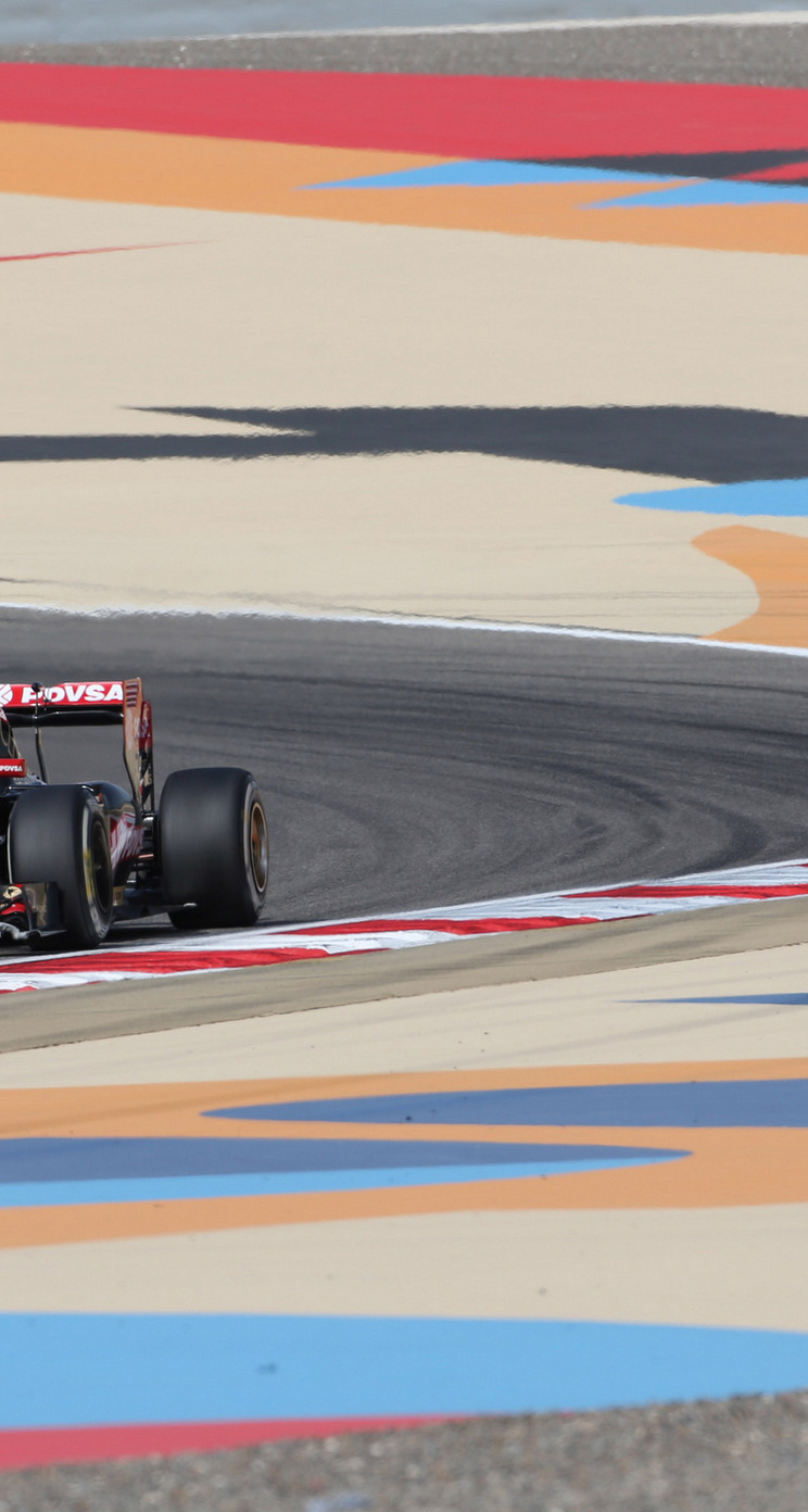 GP BAHRAIN iphone