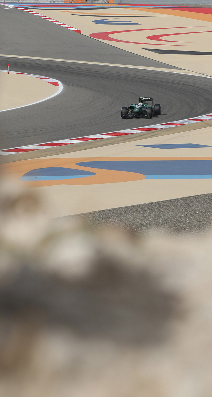 GP BAHRAIN iphone
