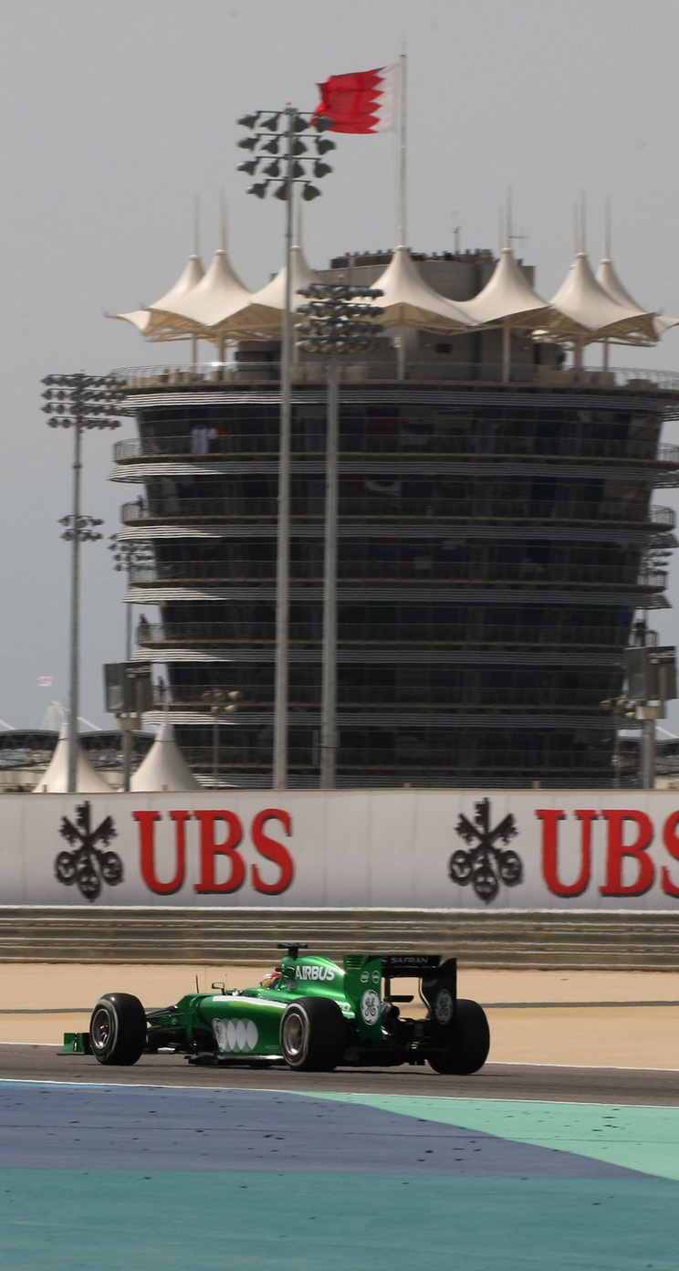 GP BAHRAIN iphone