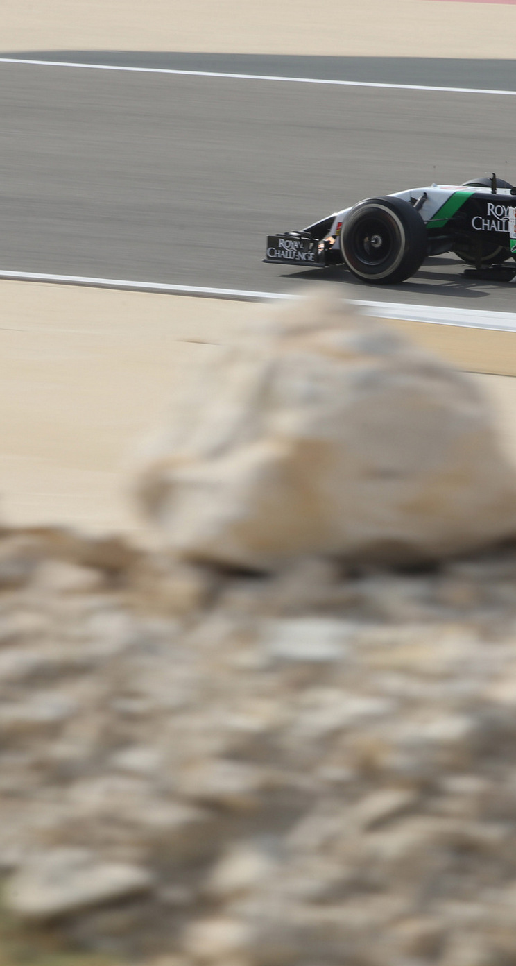 GP BAHRAIN iphone