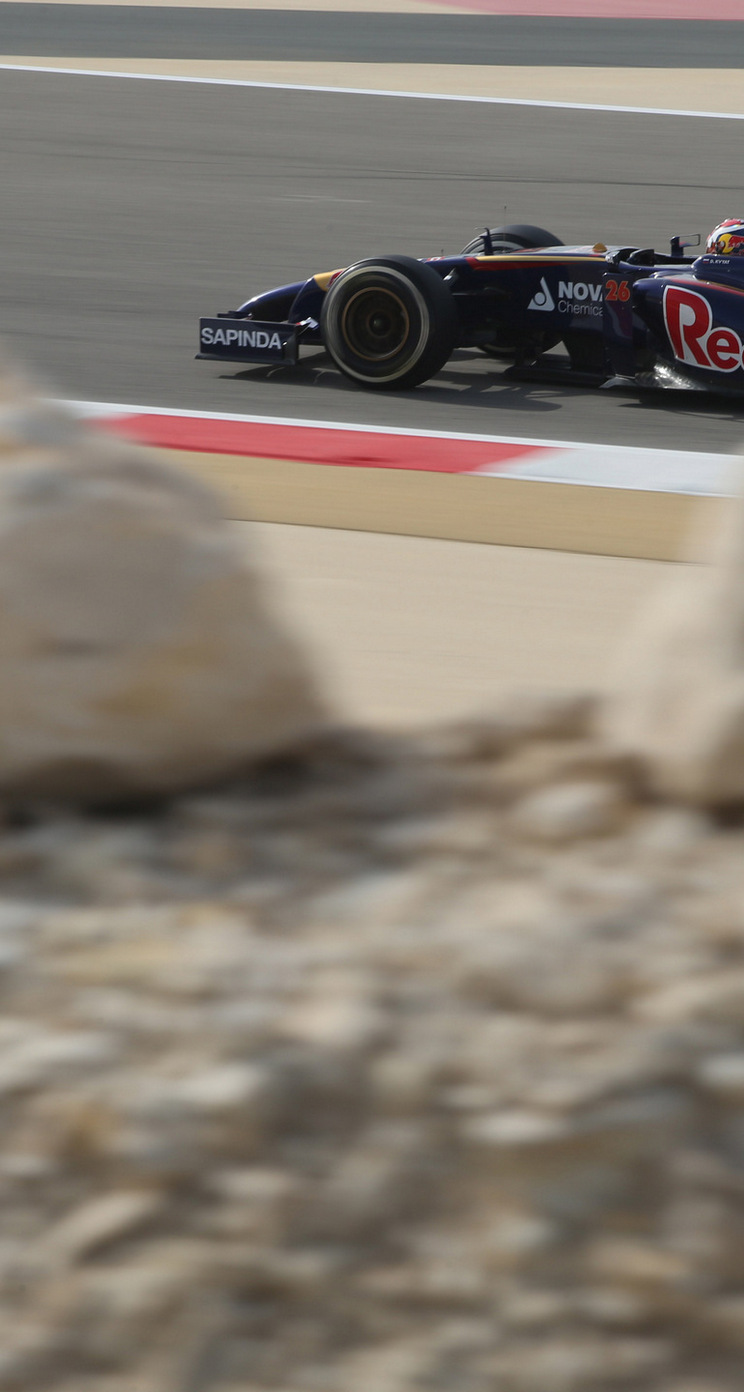 GP BAHRAIN iphone