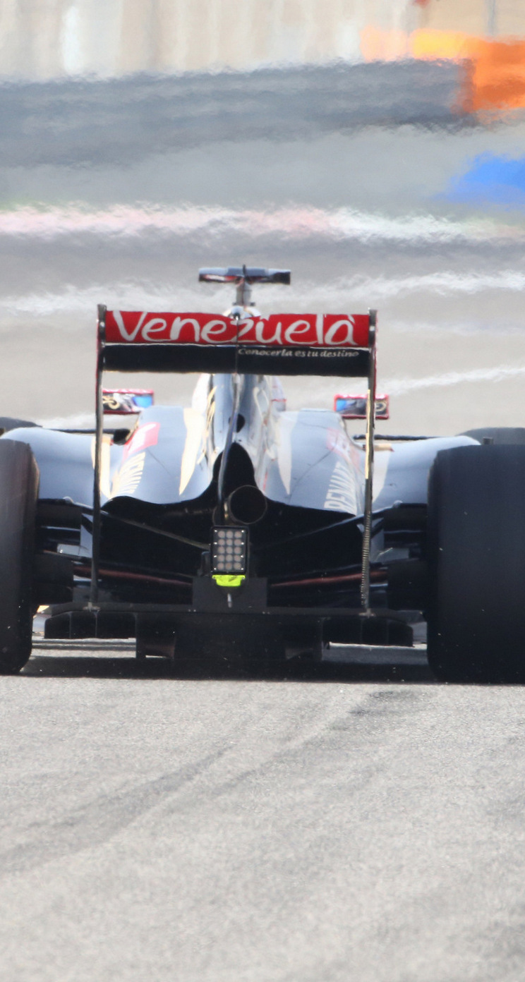 GP BAHRAIN iphone