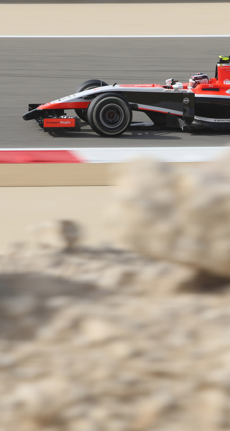 GP BAHRAIN iphone
