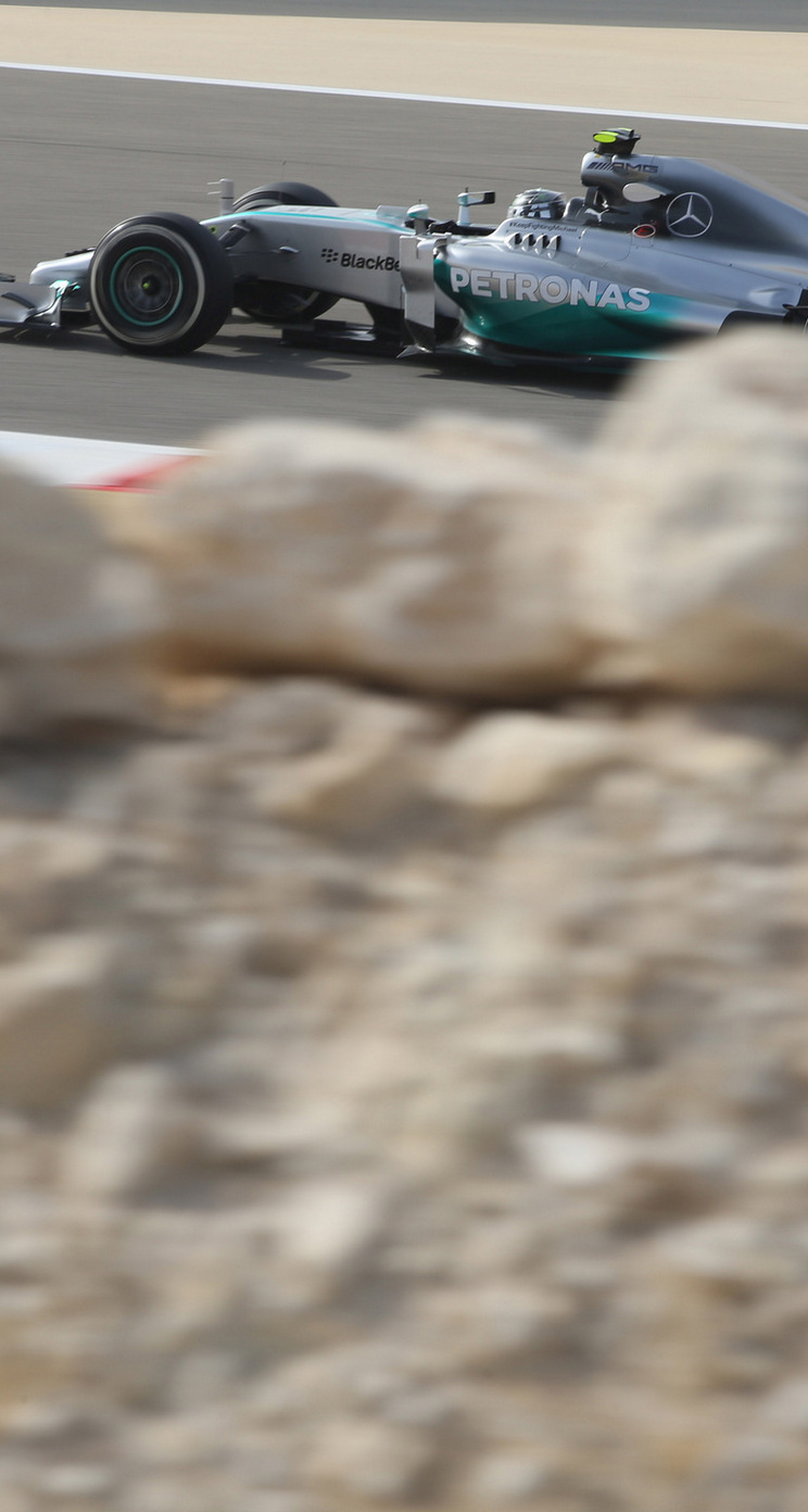 GP BAHRAIN iphone