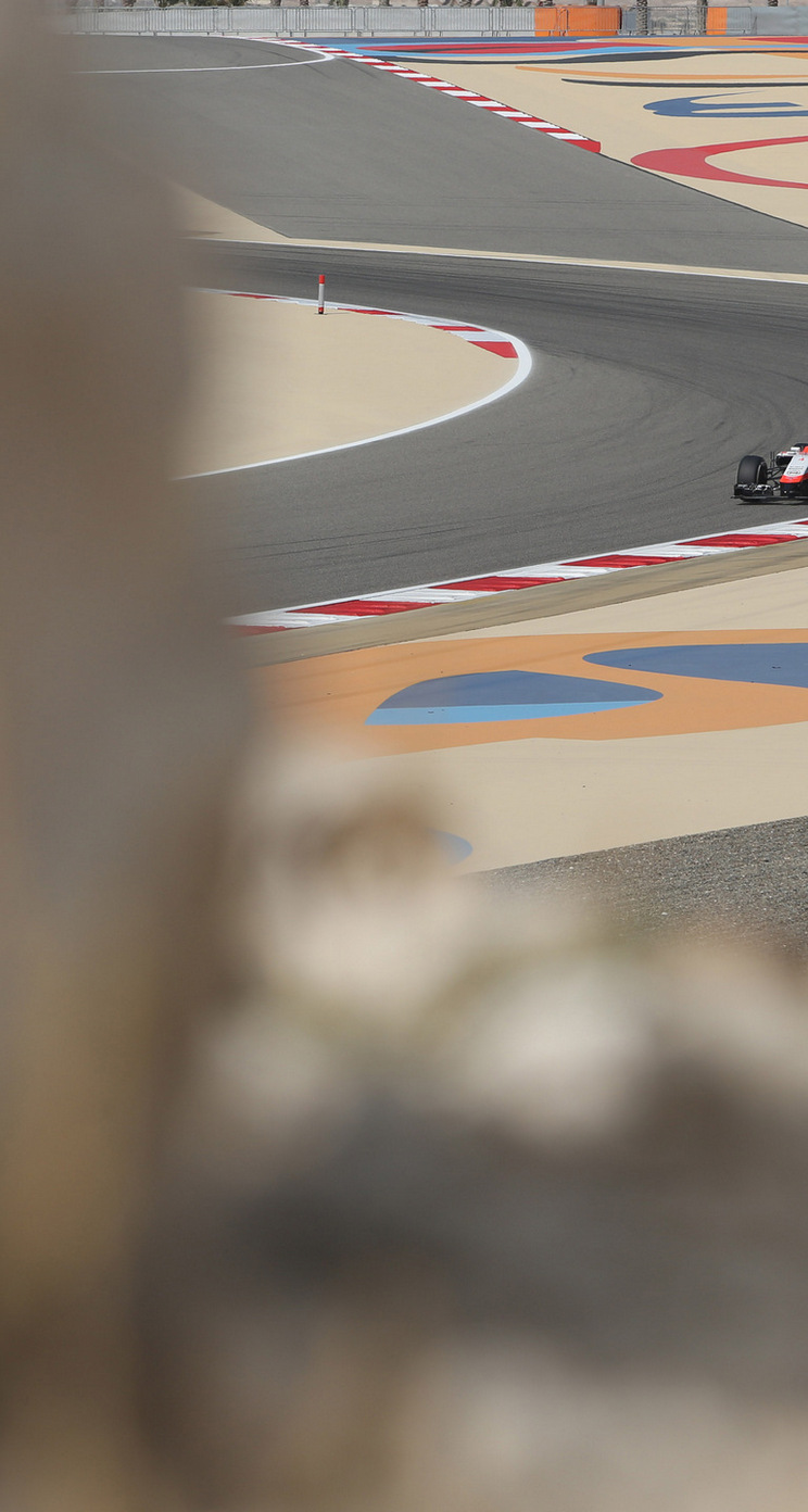 GP BAHRAIN iphone