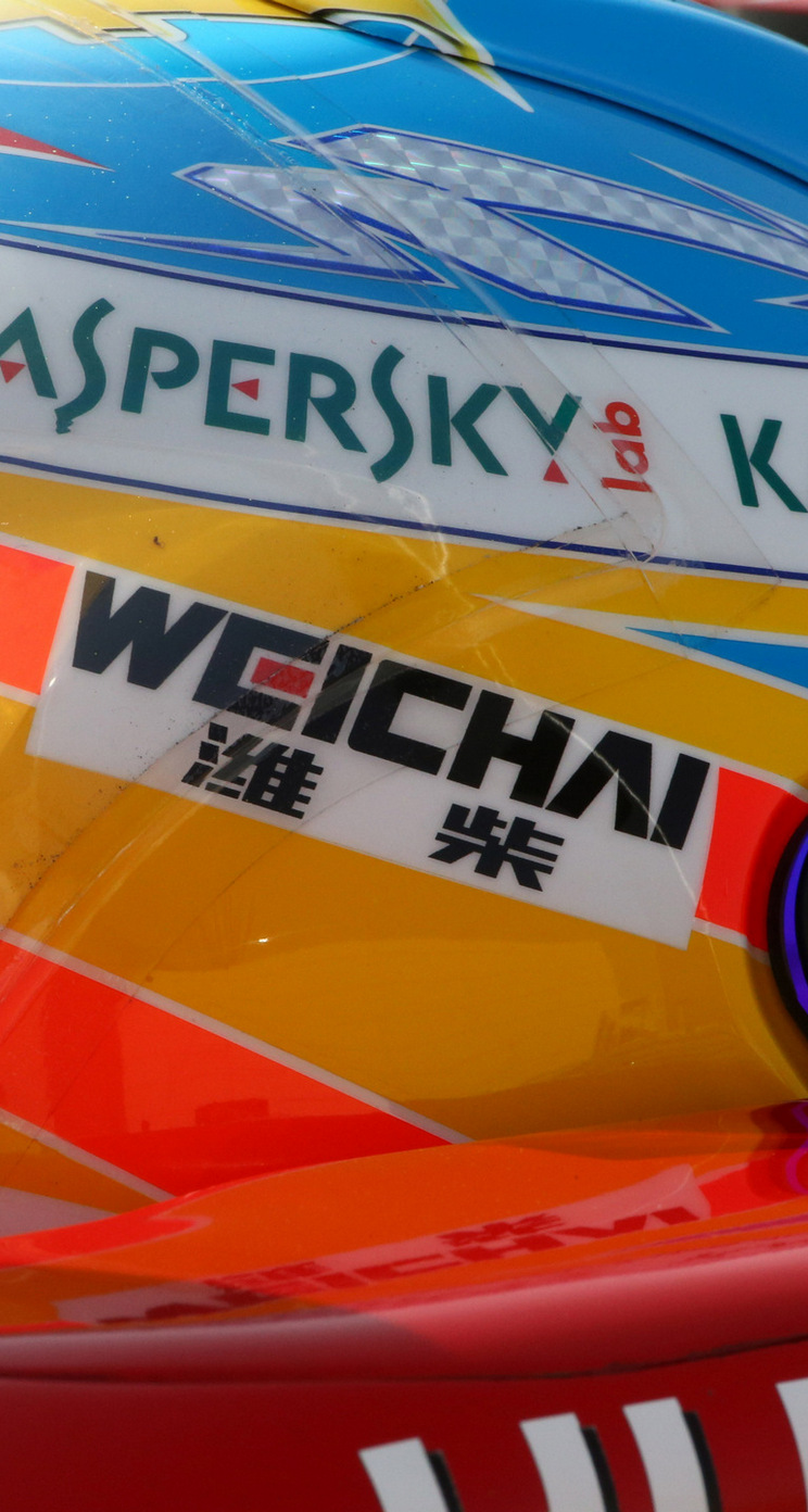 GP BAHRAIN iphone