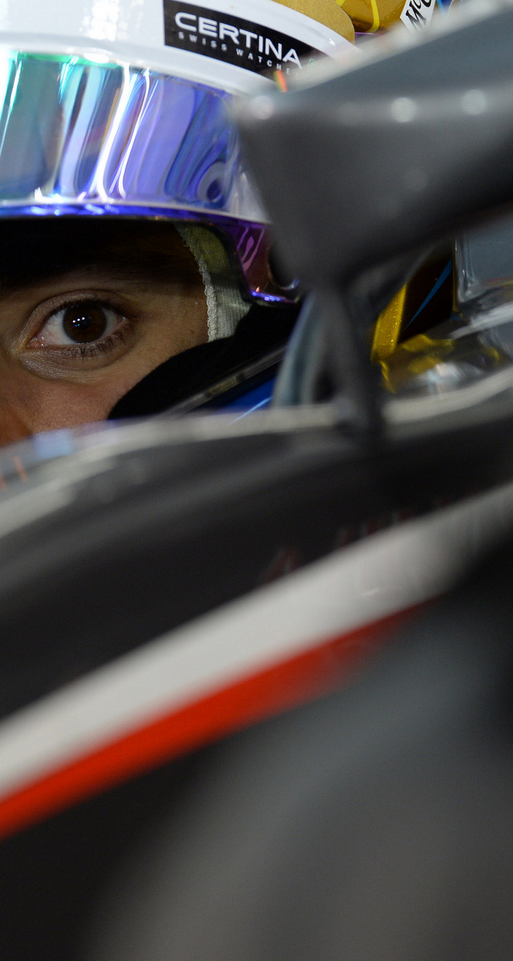 GP BAHRAIN iphone