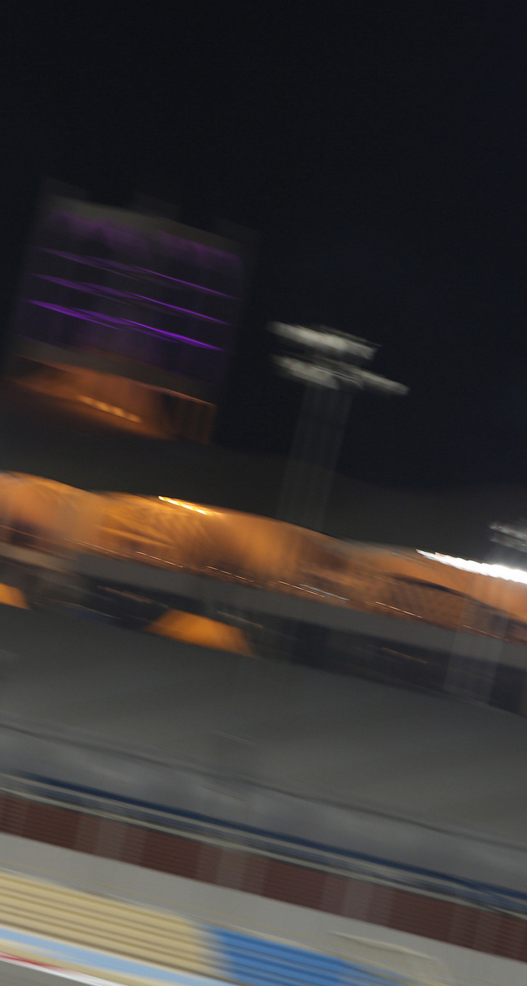 GP BAHRAIN iphone