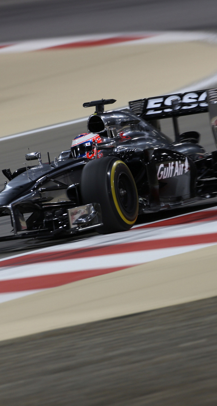 GP BAHRAIN iphone