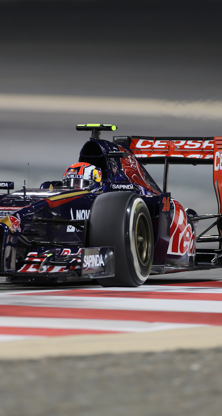 GP BAHRAIN iphone