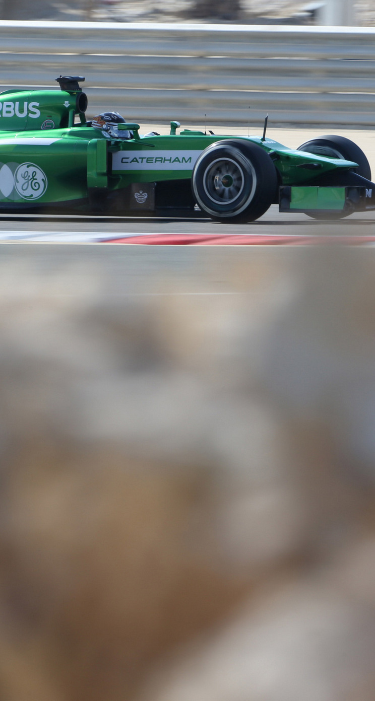 GP BAHRAIN iphone