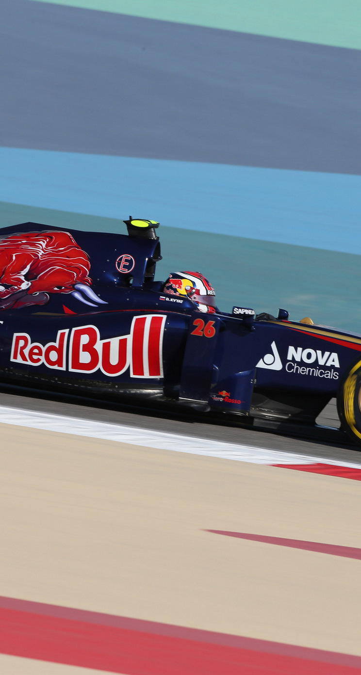 GP BAHRAIN iphone