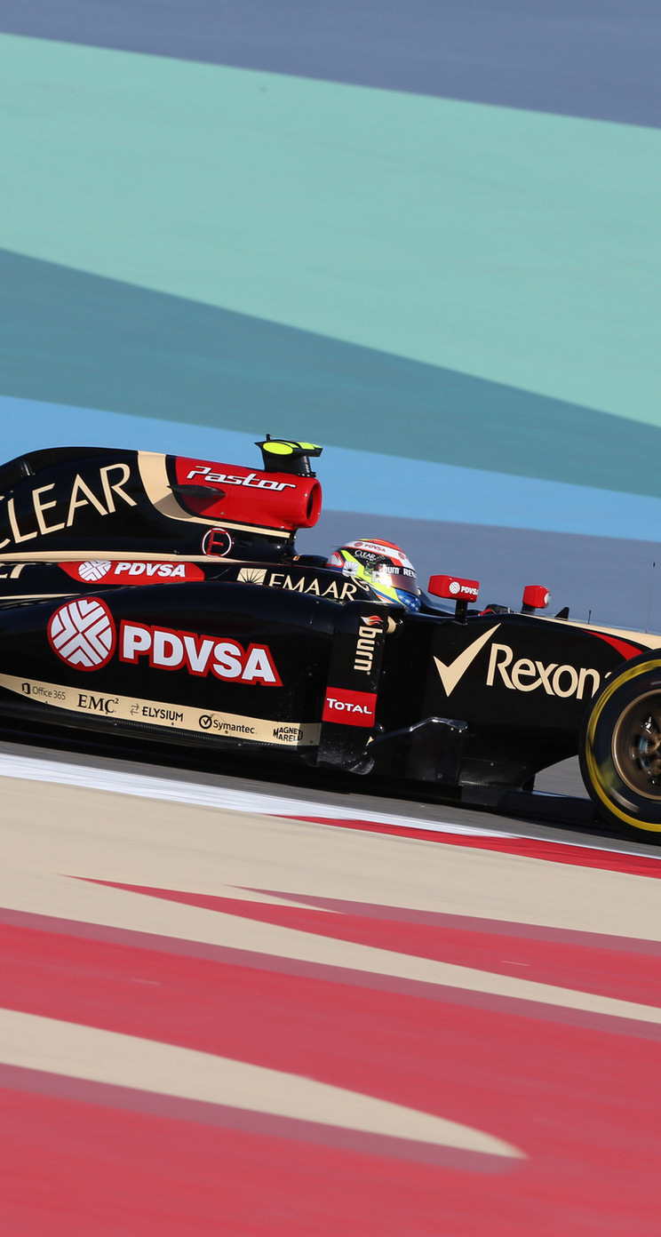GP BAHRAIN iphone