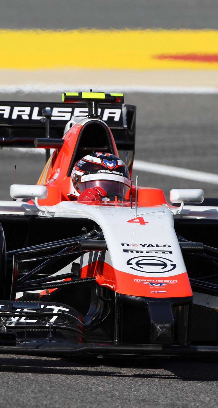 GP BAHRAIN iphone