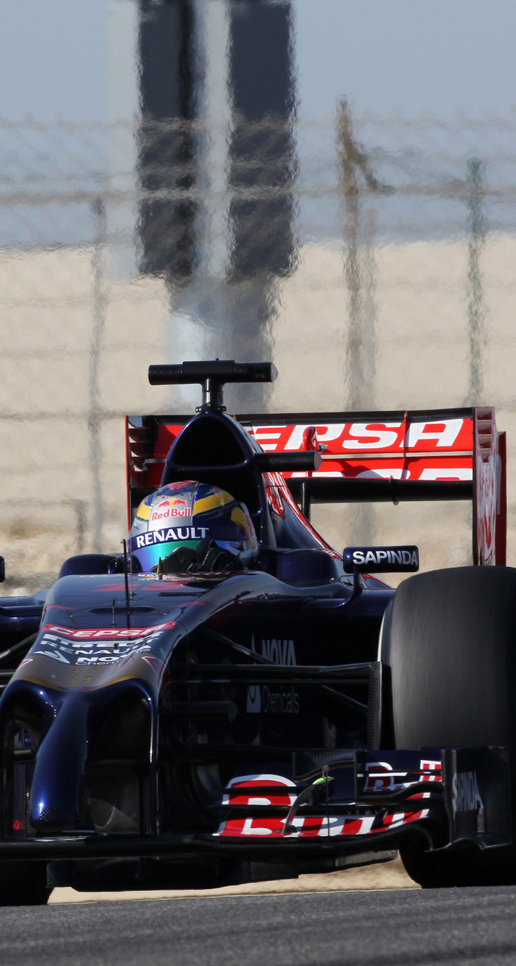 GP BAHRAIN iphone