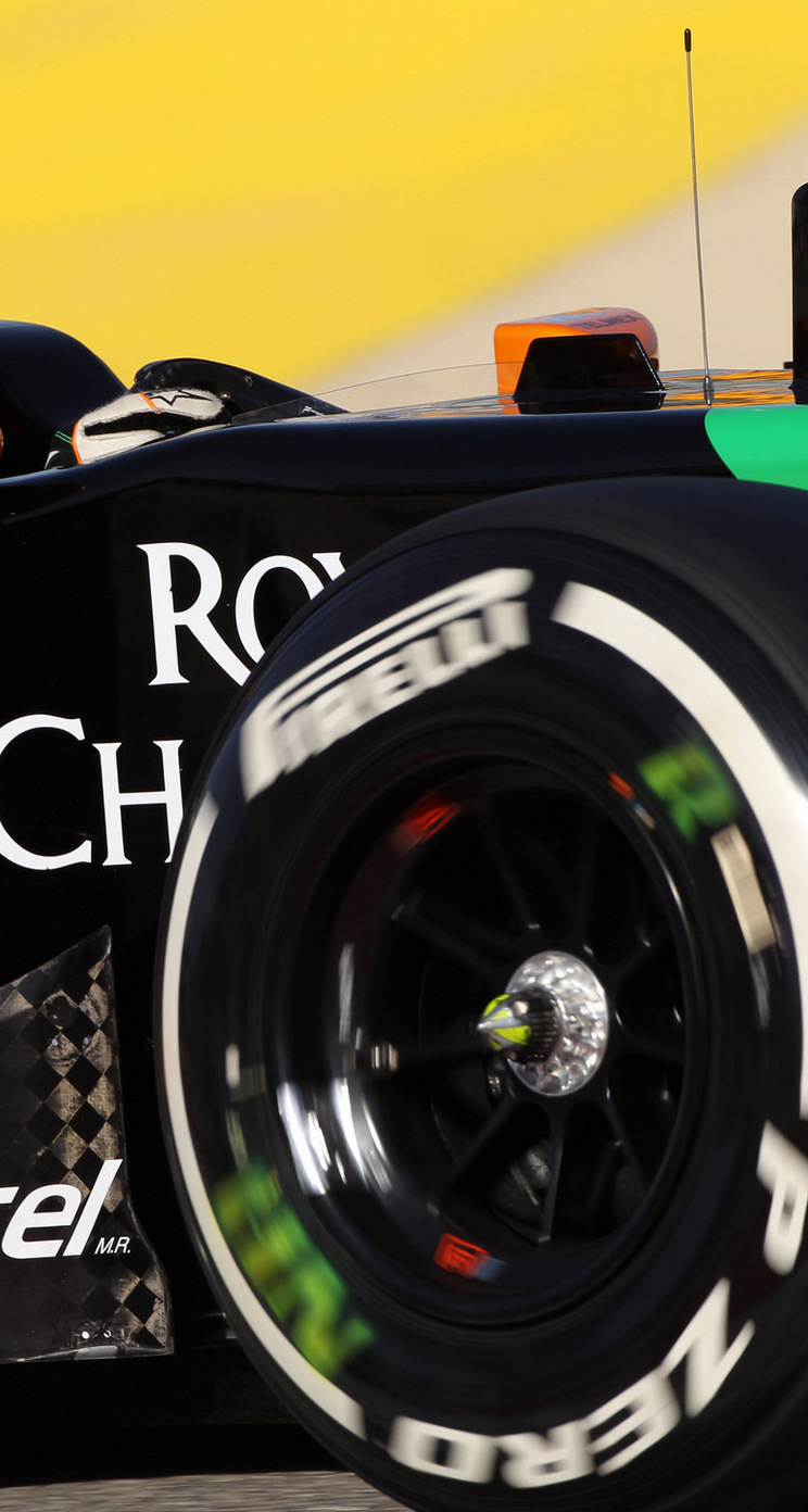 GP BAHRAIN iphone
